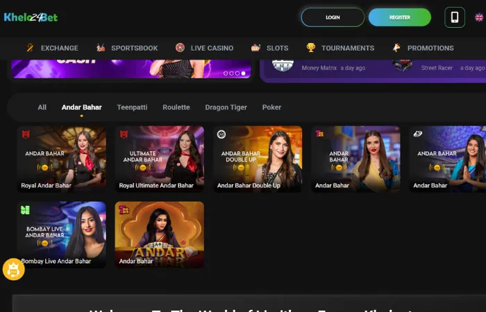 Khelo24Bet Andar Bahar