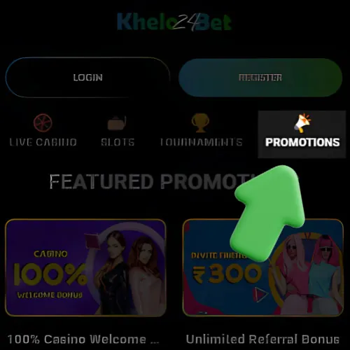 Instruction Go to the "Promotions" section