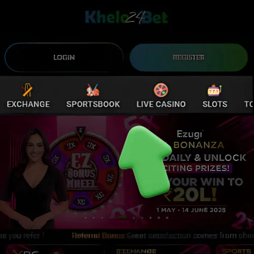 Instruction Tap on the menu icon